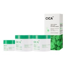 네이처리퍼블릭 그린더마 마일드 시카 수딩 크림 기획세트_55ml x 2개 + 9ml x 1개, 1세트, 1세트