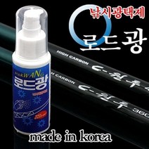 기타 유니피스 릴오일 원클린 낚시세척제 낚시코팅제 염분, 릴오일80mL