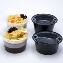 휴대용 제기세트 차례 고급 산소제사상 상차림, 옵션20, 1개