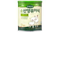 아이배냇 컨피던트 순 산양유아식 2단계, 3캔, 280g