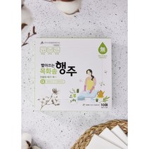 빨아쓰는 목화솜 행주 20매 대(300x400), 대(300*400)10매 4,300원