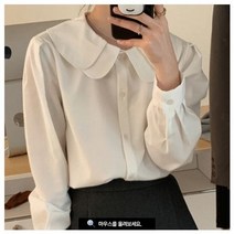 라운드 귀욤귀욤 동안 프론트버튼 무지 아이보리 베이지 키작녀 데일리 데이트 여신 여친 하객 오피스 캐주얼 집앞 에슬레저 이지 학생 맘 여대생 직장인 코디 이중 카라 셔츠 블라우스