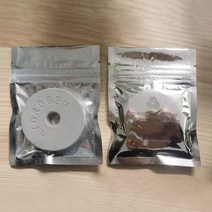 수소 발생 생성 미네랄 텀블러 운동 헬스 등산 노동 전기 물 필터 water maker, 노란색