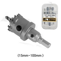 공구라면 (09RM) 초경홀쏘 초경홀커터 15mm~100mm 강철천공 홀컷터 스텐용, 16mm, 1개