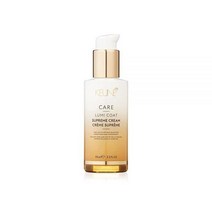 KEUNE Care Lumi Coat 슈프림 크림 95ml