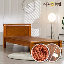 이조농방 확장형황토볼 침대 싱글 S 엘100, 없음