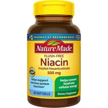 Nature Made Vitamin C 네이처 메이드 비타민C 500mg 60소프트젤, 1개, 기본