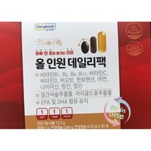 New 동국제약 올인원 데일리팩 30입, 1개