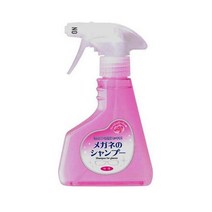 [1588] 소프트99 안경세정액 EX 로즈향 스프레이 220ML 렌즈클리너 렌즈세척 먼지제거 렌즈크리너 안경크리너