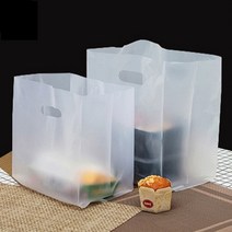 50Pcs 플라스틱 서리로 덥은 눈송이 패턴 커피 빵 가게 빵집 쿠키 과자 누가 음식 테이크 아웃 핸드백 포장 가방, 젖빛 공백, 23x32x12cm, 서리로 덥은 공백
