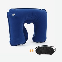 IGP515164휴대용 에어목쿠션 (안대+귀마개) 3종세트 (블루), 1
