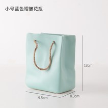 세라믹 가방 화병 심플 꽃병 소품 꽃꽂이 인테리어 도자기, 08. 그린 스몰