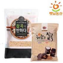 햇님농산 2022년산 국내산 신선한 현미, 1개, 2kgx1개