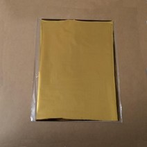 코팅 라미네이팅기 기 가정용 라미네이터 기계 레이져 각인기 소형 레이저 각인 인쇄기 마킹 패커 A4 골드 핫 스탬핑 전송 호일 종이 라미네이팅 프린터 명함 DIY 공예 용품 29x, gold