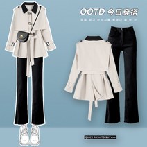 20대 여성 데이트룩 예쁜 옷 10대 여성 옷 대학생 분리형 윈드 브레이커 정장 여성