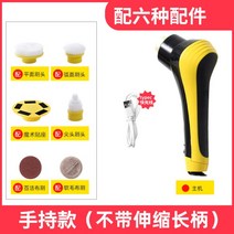 독일합작 전동욕실청소기 브러쉬 화장실 타일 주방 자동, 숏 패키지 A