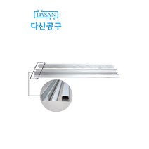 [다산에듀] 덕트 전기기능장 실기시험 1mX2 자격증 다산공구, 2개