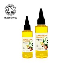 마타바 영국 O&3 비정제 유기농 100% 골드 호호바 오일(비정제) 냉압착 몸신 피부장벽강화 연예인 피부 속건성 비누베이스/기타재료, 100ml