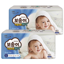 보솜이 리얼코튼 원더기저귀(공용)소형46px2pack