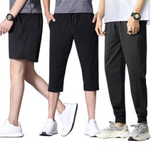 남성 여성 시원한 여름 메쉬 매쉬 쿨 쿨링 쿨론 아이스 냉장고 편한 런닝 트레이닝 헬스 운동 스퍼츠 러닝 작업 5부 7부 9부 츄리닝 고무줄 반 바지 팬츠