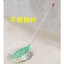 도로 공장 마당 건설현장 학교 주유소 바닥 축사 농가 청소 빗자루세트 마당비 청소 롱빗자루, E 플라스틱머리플라스틱철사빗자루1개(스테인리스막대)