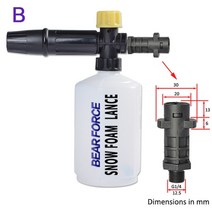고압세척기세차 거품 총 노즐 대포 발생기 Karcher Kranzle Interskol Elitech Huter Gerni Stihl 고압 세, 02 For Karcher K
