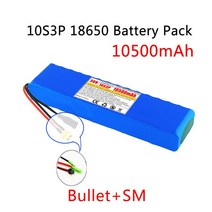 헬퍼솔 36V 10.5Ah 배터리 ebike 팩 18650 리튬 이온 10S3P 350W 500W 고전력 전기 스쿠터 바이크 오토바이, [03] XT30 JST