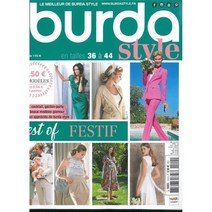 BURDA STYLE HS BEST OF (월간) : 2023년 NO.115