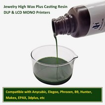 jamg he 405nm uv 감광성 high wax jewelry castable resin super easy casting 100 ash free burnout, ewic-3000a-500g, 씨엔