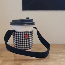 [DIY키트 패키지] 컵홀더 만들기 방수컵홀더 자유학년 바느질재료 실과수업재료, 아보카도