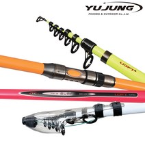 유정낚시 원투낚시대 유정비어 30H-420 국민 원투대, 핑크（133000원 → 110000원）