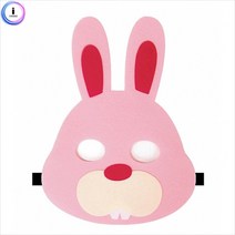 h50 동물가면띠-토끼, 종류_토끼