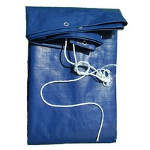 [LS] 1톤트럭 화물차 호로 막갑바 방수포덥개2.5mX3.5m (LS 3X1033EA ), ♧얼리쿠팡▶ 본상품선택