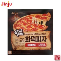 [먹깨비네] 진주햄 화덕피자 페퍼로니 327gx1개 냉동피자, 1개, 327g