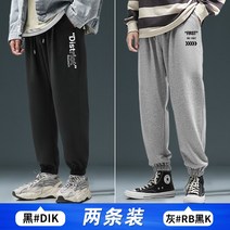 캐주얼 추리닝바지 와플 운동 바지남자 트렌드 봄가을 스트레이트핏 일자 패 9부 그레이 조거 긴바지 2798849261