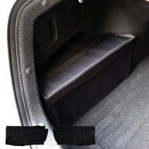 아반떼AD 더뉴아반떼AD 전용 사이드포켓 정리함