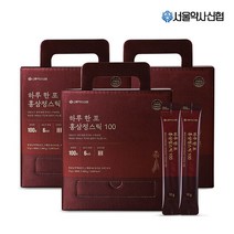 [서울약사신협] 대용량 하루 한 포 홍삼정스틱100 x 3세트, 단품, 단품