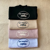마지막겨울신상 1984 상하세트 특기모상하세트 핀탁세트 4컬러 블랙 핑크 백멜란지 베이지