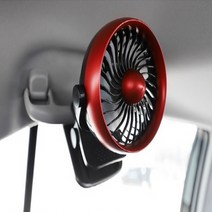 차량용선풍기 4단 풍조절 클립형 유모차 무소음선풍기