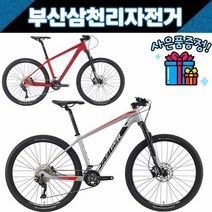 예거 2022 벤츄라5D 27.5인치 산악MTB 카본 레저용 / 사은품증정, 실버 S