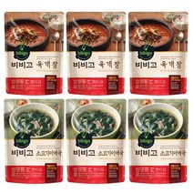 비비고 육개장 500gX3팩+비비고 미역국 500gX3팩, 3개, 500g