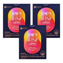 종근당건강 오메가유산균 더블액션 3박스, 단품, 단품