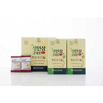 삼지원 생 인삼 그대로 쉐이크 가루 분말 사포닌 금산인삼 인삼쉐이크 동결건조 블럭 아침대용식 HACCP GMP 인증 쇼핑백포함, 30포