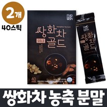 쌍화차 분말 스틱 쌍화농축분말 쌍화농축액 대추 건강차 보양용 차, 2개, 40스틱