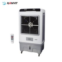 한빛 에어 쿨러 폭포수 냉풍기 4L/8L/50L/60L 모음 친화적 공기순환 가정용/산업용/업소용, 폭포수 냉풍기 60L 리모컨 HV-4888