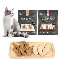 팻모닝 우리 애 통살 22g 고양이 통살 간식, 닭 안심 22g
