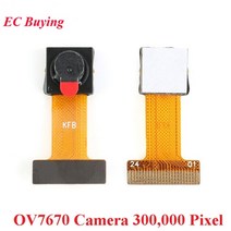 미니 OV7670 OV2640 OV5640-AF 카메라 모듈 CMOS 이미지 센서 2 백만 500W 픽셀 광각 모니터 식별, 01 OV7670
