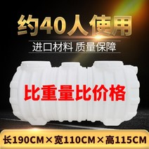 농막 정화조 농촌 분뇨처리 간이 오물 오수처리시설 화장실 탱크 배설물, Q