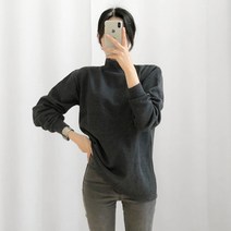 티데일리 남녀공용 기모 반목 폴라 긴팔 티셔츠
