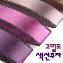 고밀도색선주자리본 통롤 15mmx36M 40마, 상세설명 참조, 통롤15mm  HC 6 자주-밤선